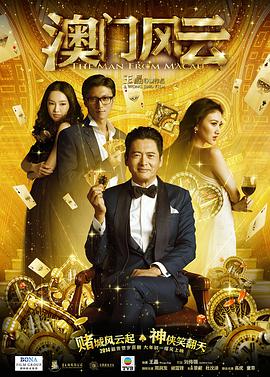 亚洲国产高清一区二区三区