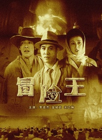 亚洲国产高清一区二区三区